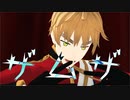 【APヘタリアMMD】ザムザ【眉毛】