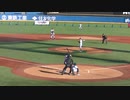 ヤクルトジュニア二死一、二塁　新井 宏大くんスリーランを放つ【NPBジュニアトーナメント ヤクルトジュニア対オリックスジュニア2023年12月26日】