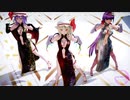 【東方MMD】少しだけ成長した、レミリア・フランとパチュリーで「トリコロージュ」1080P