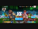91%ΩTティトゥスEmmanuel108212サイバー最速キメラジャブアッパー1R圧倒的勝利スロー居合いクリティカルフック10万13万8万居合い斬りクリティカルフック18万KO