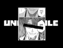 【Undertale】＃4　のんびりやっていく【ゆっくり実況】