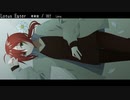 【UTAUカバー】ロータスイーター【明透歌】