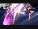 テイルズオブベルセリア-463