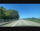山形から新潟県村上市日本海の絶景ドライブ11　国道113号線　新潟県関川村から村上方面へ5　マツダ２車載　2023　0820
