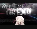 【EFT ARENA】#1 ざつたるありーな！ついに来たぞアリーナ！そしてワイプも今日！【タルコフアリーナ/IA】