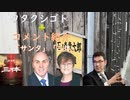 イベルはコロナ予防というよりシェディング対策で飲んでます！ファイザーＣＥＯ「俺は健康だから打たない」イベルメクチン用法を考えれば気楽に飲めない：アビガンが叩かれる【アラ還・読書中毒】私事：サンタ・三体