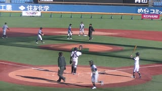 オリックスジュニア宮本 一希くんヒットからの大給 歩大くんタイムリー二塁打【NPBジュニアトーナメント ヤクルトジュニア対オリックスジュニア2023年12月26日】