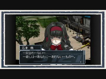 ◆高機動幻想ガンパレード・マーチ　実況プレイ◆part28