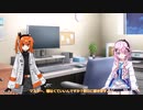 取り合い