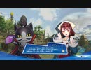 ソフィー　友好度イベント集『無双☆スターズ』『ソフィーのアトリエ』