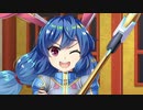 東方Lost Word 【星外赴任観光紀】