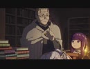 フェルンとフリーレンとハイター