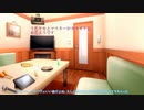 うたケモとマスターがカラオケに来たようです