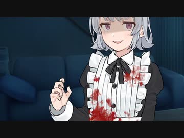 六花に養われる