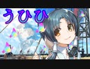 《実況》　うたわれるもの　ロストフラグ　ガチャ　Part110
