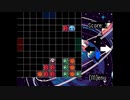 自作パズルゲーム　[Gravity Alien]