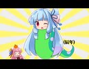 【謹賀新年】2024年もよろしくお願いします【VOICEROID劇場】