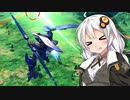 【EXVS2OB】もっともっと画面を見たいあかりのモンテーロの２【VOICEROID実況】
