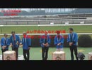 UMAJO？競馬予想「2023ホープフルステークス編」