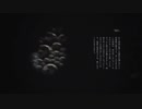 【朗読】進化【VOICEVOX Nemo:女声6(藤田昌代)】