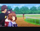 ウマ娘3期アストンマーチャンまとめ