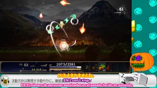 【Vtuber実況 / Astlibra revision】part:07-07  その天秤は何を測るためのものなのか