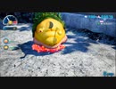 【ピクミン４】新人がキャプテンとレスキュー隊を救って帰るまでの物語 Part32