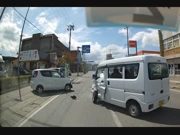 日本のドラレコ映像まとめ　事故・危険運転集 #15