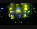 ユンナ -  ほうき星（BLEACH ED ライブ）