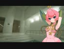 花の妖精とゲーム、一輪【Pools・デモ版】