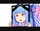 うん、ええ感じ！