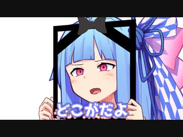 うん、ええ感じ！