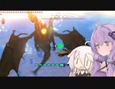 【ゼルダの伝説TotK】ゆかいあおぶざキングダム！#74【ソフトウェアトーク実況】