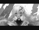 Ɐbocalλbse(アポカリプス) feat. 結月ゆかり