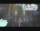ライザのアトリエ3）クレリア地方探索Part2でございますわよ#22