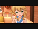 デレステMV「Winter and Window」