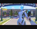 【OW】アーカイブ 372