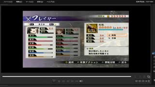 [プレイ動画]　戦国無双４－Ⅱの関ヶ原の戦い(理想)をまどかでプレイ
