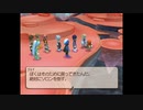 テイルズシリーズをやりたくて【TALES OF LEGENDIA】part113