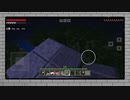 【Minecraft】バンジージャンプチャレンジ1