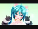 【MMD】む～ぶ式初音ミクちゃんに「ゆるして猫!!」踊ってもらったよ