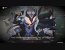 原神　初見プレイ4　その111