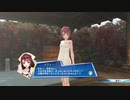 ソフィー　風呂場イベント集『無双☆スターズ』『ソフィーのアトリエ』