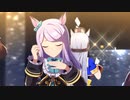 厩舎大ウイニングライブ２０２３！