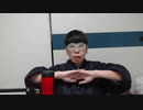 【コメント無】ニンポー 2023年12月28日08時03分 振られた【ニコ生録画】