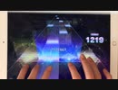 【プロセカ】初音ミクの消失　FULL COMBO