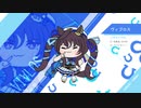 【ウマ娘たぬき】ヴィブロス勝負服