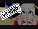 爆乳ぶいちゃ部 身体測定とホラワ？の裏技.mp4