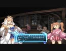 【実況】アルトネリコ２の実況がしたい時期※ネタばれあり【８ネリコ目】