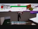 【松嘩りすく&WhiteCUL絶叫プレイ】耳を休めないと死ぬぜ！52貫目【寿司を食べないと死ぬぜ！】